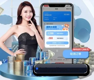 开云 APP